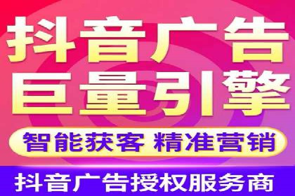 某行业sem竞价开户的秘诀与效果展示